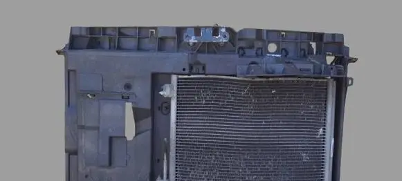 Peugeot 208 Radiator support slam panel
