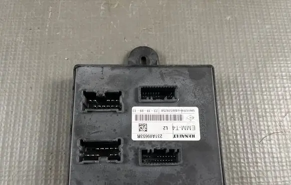Renault Captur Central body control module 231A09653R