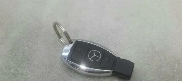 Mercedes-Benz C W205 Ignition key/card A2229054100