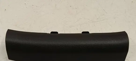KIA Sportage Rear sill trim cover 85876F1000