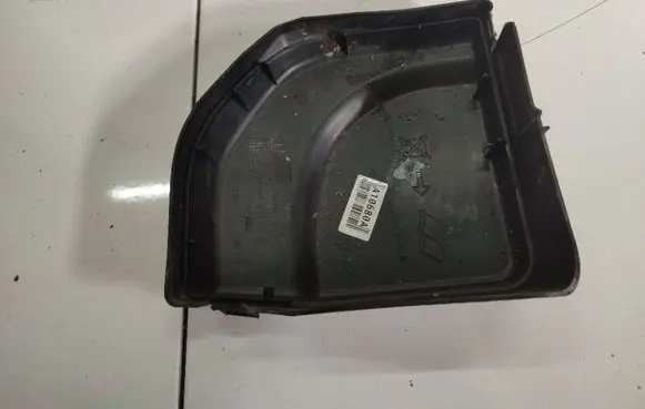 Citroen C4 I Fuse box cover 9653315180