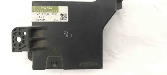Toyota Auris 150 Other devices 8865002410
