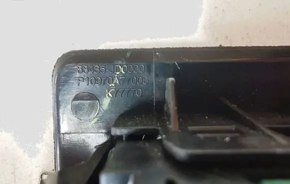 Nissan Qashqai Wing mirror switch 68485JD0000 P10970A77000