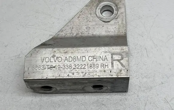 Volvo XC90 Radiator support slam panel bracket 32221889 6063T6