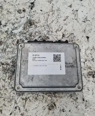 Volkswagen PASSAT B5 Engine control unit/module 038906018S