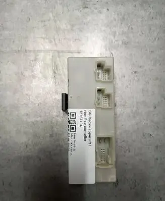 BMW 7 G11 G12 Other control units/modules 9451476