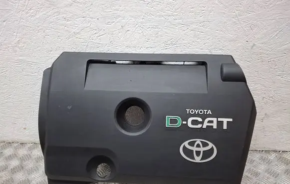 Toyota Avensis T250 Engine cover (trim) 126110R020