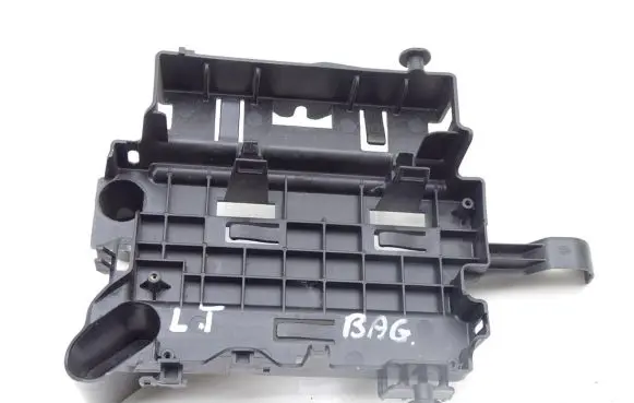 Peugeot 407 Fuse module 9644947480