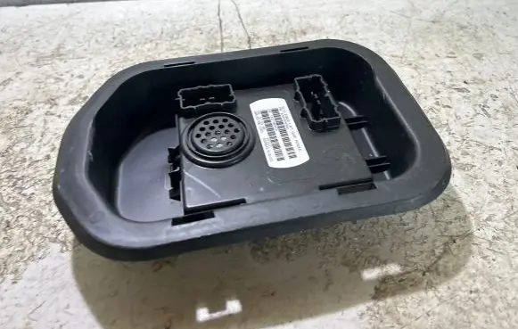 Tailgate/trunk control unit/module