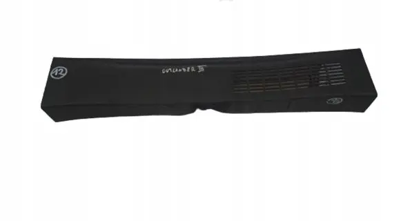 Mitsubishi Outlander Trunk/boot sill cover protection 7240A135