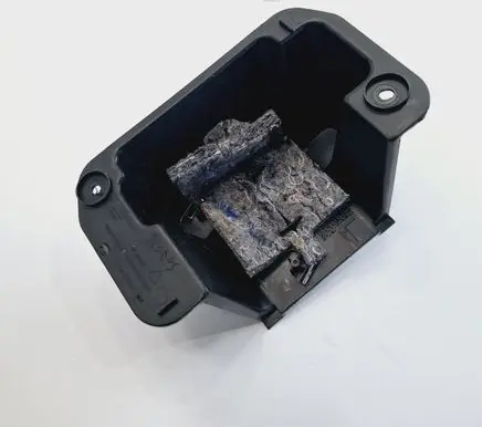 Peugeot 2008 II Other interior part 9838087280