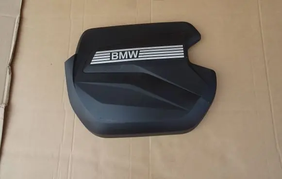 BMW X1 U11 Engine cover (trim) 859814404 84121