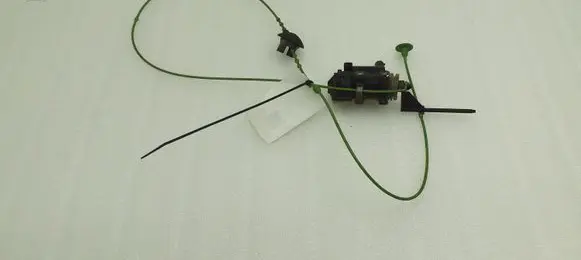 Fuel tank cap lock motor