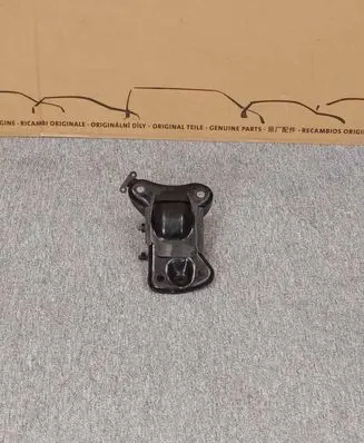 Other rear suspension part