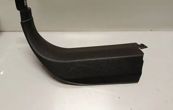 BMW X6 F16 Front sill trim cover 7284529