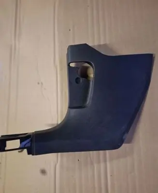 Volkswagen Arteon Foot area side trim 3G8863483