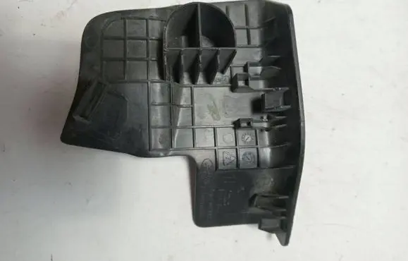 Land Rover Discovery Sport Other interior part 2513801