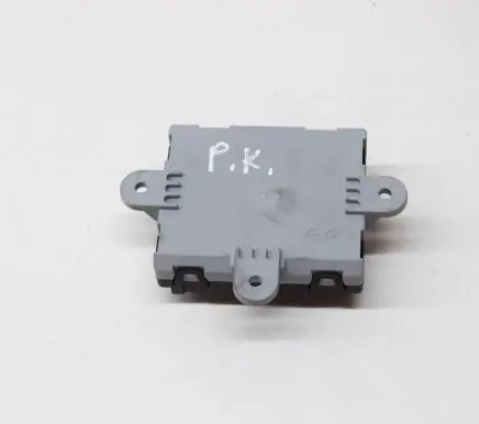 Jaguar E-Pace Door control unit/module 10145178 HK8314D617BB
