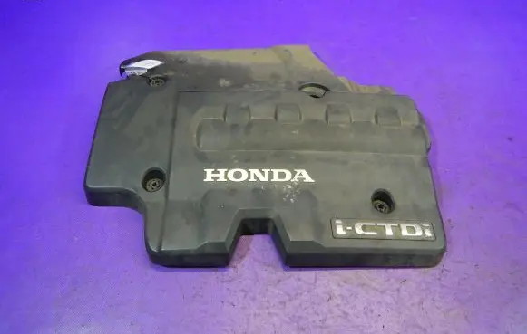 Honda Civic Engine cover (trim) 32121RSR