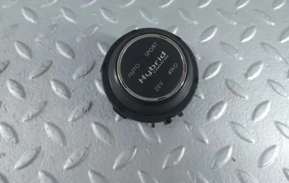 Citroen DS5 Multifunctional control switch/knob 96669729ZD