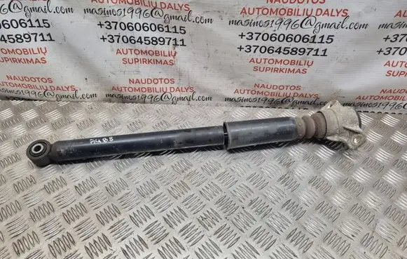 Rear shock absorber/damper