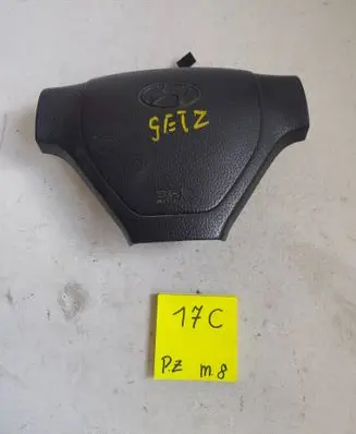 Hyundai Getz Steering wheel airbag 1C56900020