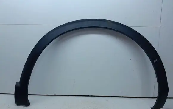 Citroen C4 III e-C4 Front arch trim 9832958980
