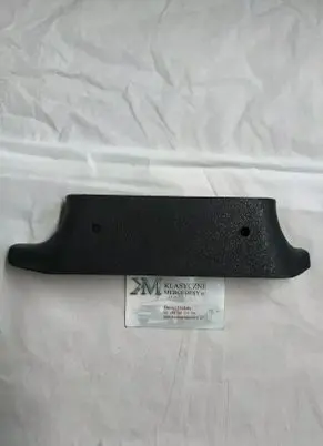 Mercedes-Benz W123 (B) pillar trim (bottom) 1236922122