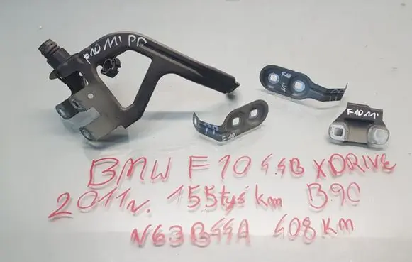 BMW 5 F10 F11 Engine bonnet/hood lock/latch loop/hook 