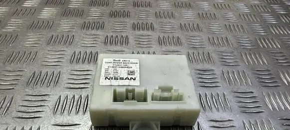 Nissan X-Trail T32 Tailgate/trunk control unit/module 284G04BA1A C14637103