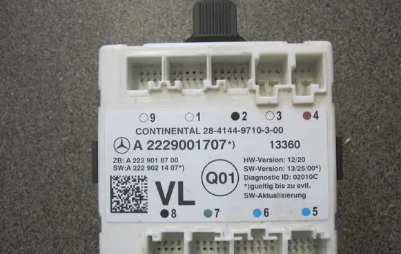 Mercedes-Benz S W222 Door control unit/module A2229001707