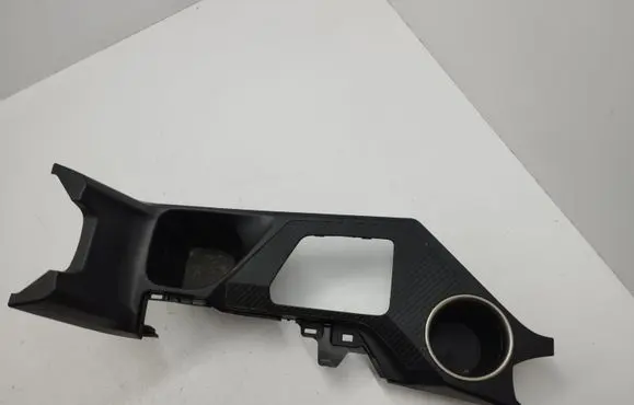 Toyota RAV 4 (XA40) Center console 5880442160