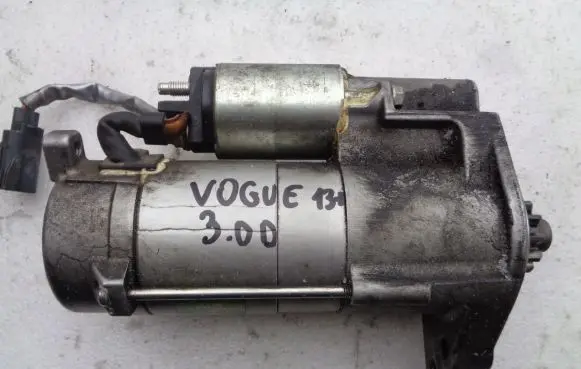 Land Rover Range Rover L405 Starter motor CPLA11001BE