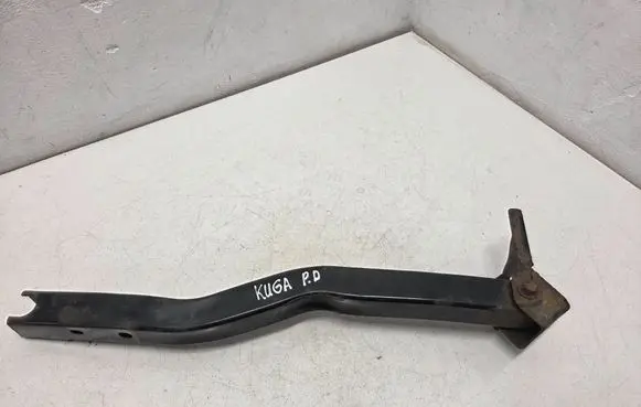 Ford Kuga II Front bumper support beam 