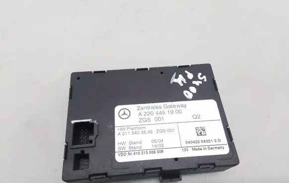 Mercedes-Benz S W220 Gateway control module A2204451900