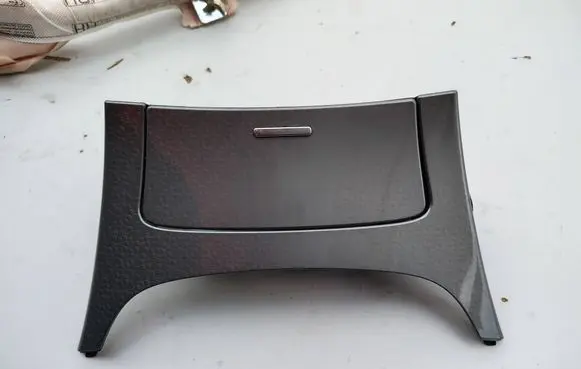 Opel Insignia A Ashtray (front) 22846514