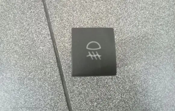 Fog light switch
