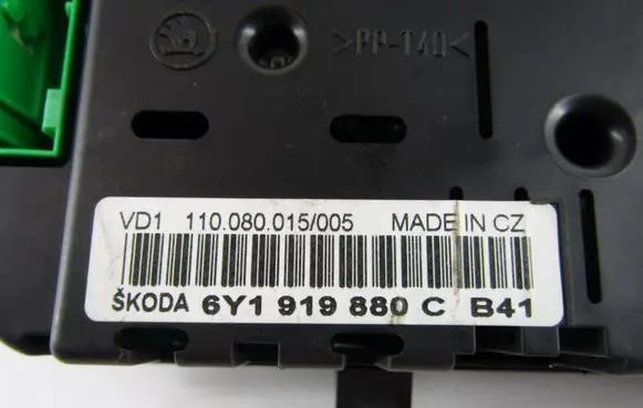 Skoda Fabia Mk2 (5J) Speedometer (instrument cluster) 6Y1919880C
