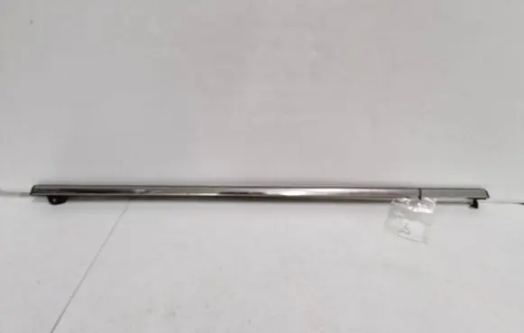 Citroen C4 II Front sill trim cover 