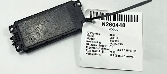 Lexus ES VII XZ10 Central body control module A6034200