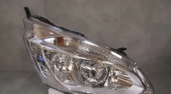 Headlight/headlamp