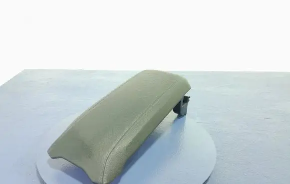 Armrest