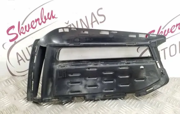 BMW 5 G30 G31 Front bumper lower grill 15067010 51118064963 337128