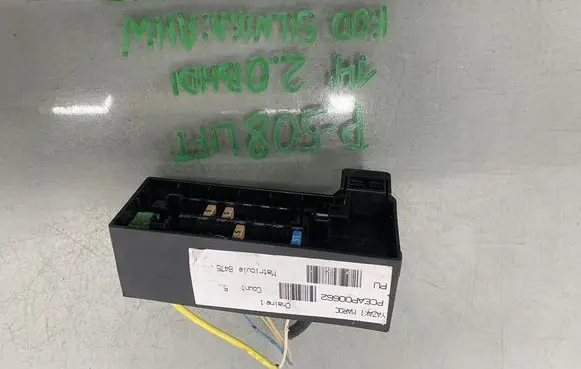 Peugeot 508 Fuse box set