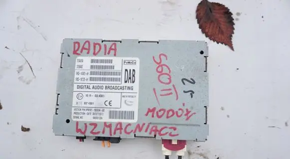 Volvo S60 Antenna control unit 31346184