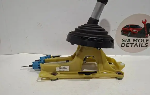 Mitsubishi Colt Gear shifter/selector 8129100000 N178047 04062007