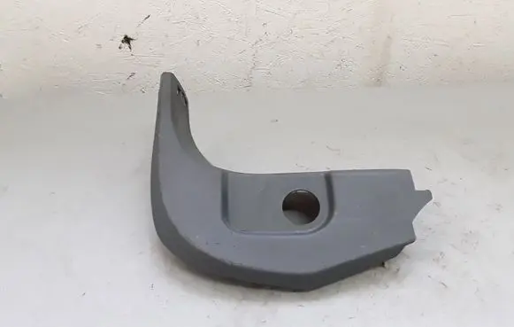 Ford C-MAX II Other sill/pillar trim element AM51R02349 AM51R02349ACW