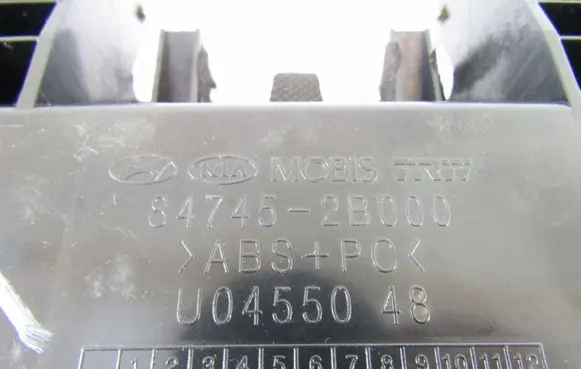Hyundai Santa Fe Glove box 847452B000