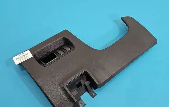 Center console