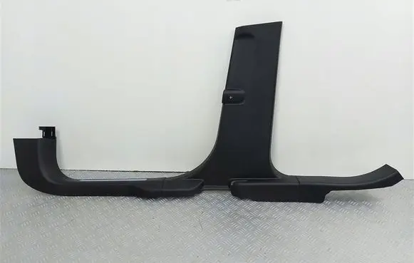 Ford Kuga III Foot area side trim LV4BS13244AA